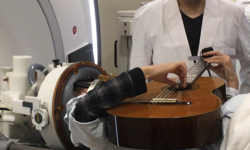 Japan dystonia guitar
